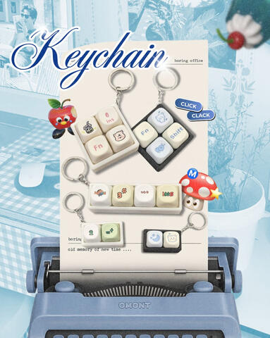 Keychain