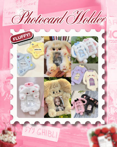 Poca Holder