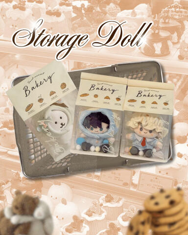 Storage Doll