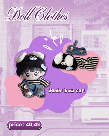 Doll Clothes